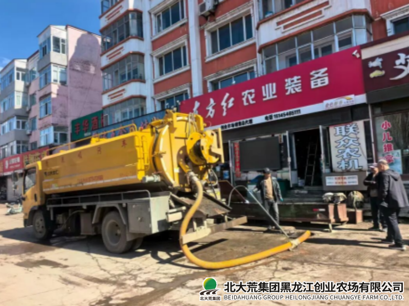 db44dcc486f158a0ce73953997a4eafa_副本.png