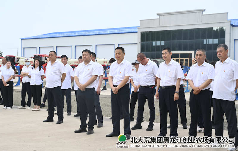 QQ20250703-080639.png