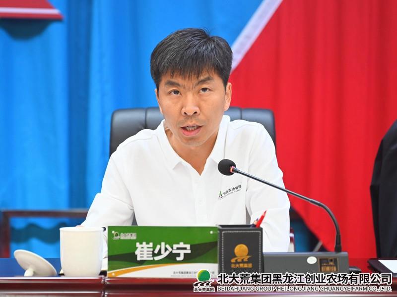 0b8ff400e13c06ef846b66f8fcdb47a_副本_副本.jpg