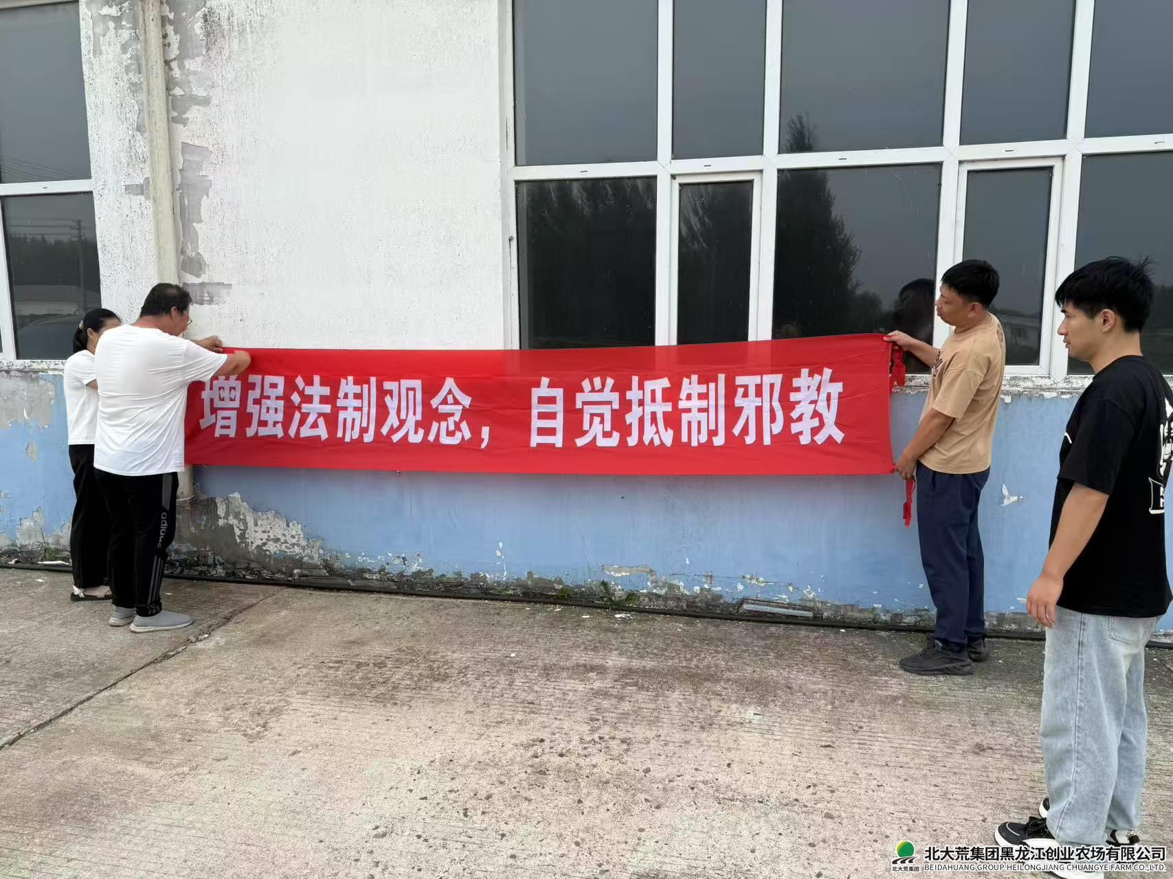 微信图片_20250723085359_53.jpg