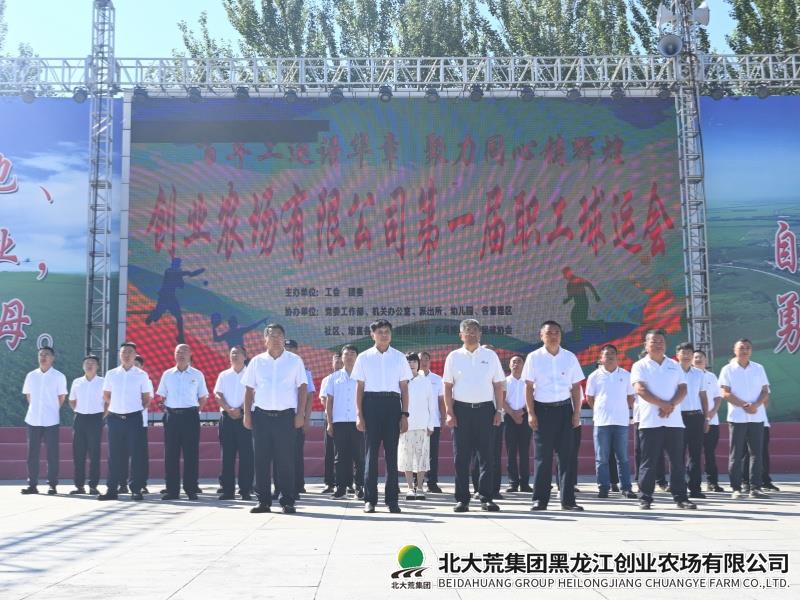 ac77c95b0428e95d2360761da93c3ff_副本.jpg