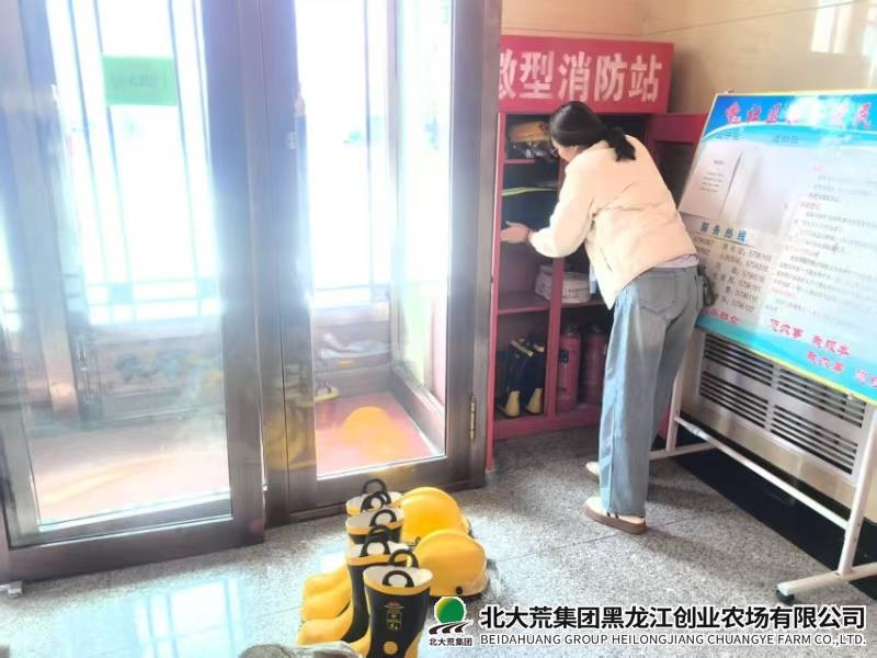 微信图片_20250326151105.jpg