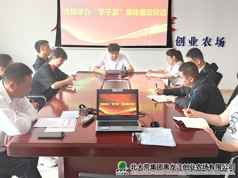 8603b184bfab81b3c0bb11437535188_副本_副本.jpg