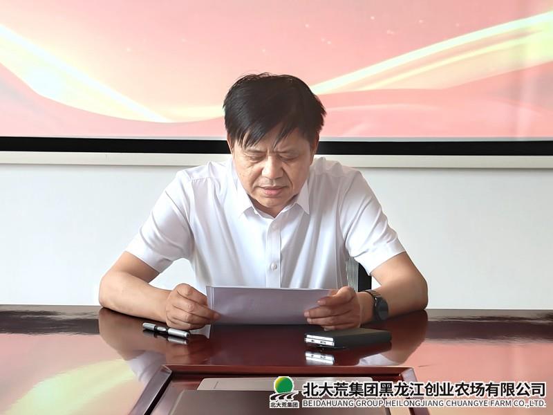 a5becefaca7ac4fcf0cc9ab524974f2_副本_副本.jpg