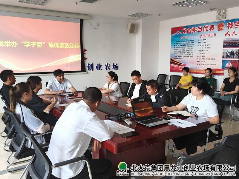 c4f4d7f9877e234028dffdcb55aee79_副本_副本.jpg