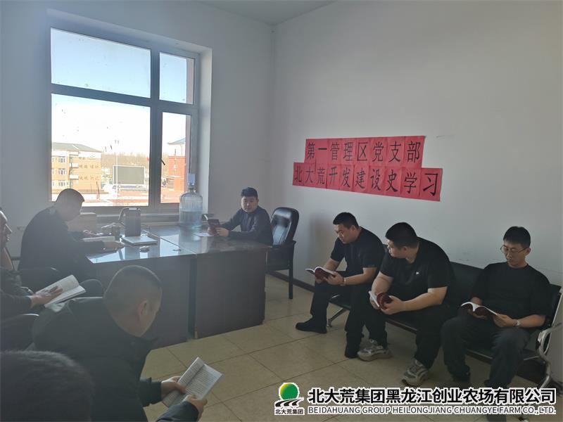 IMG20251217103601.jpg IMG20251217103601.jpg