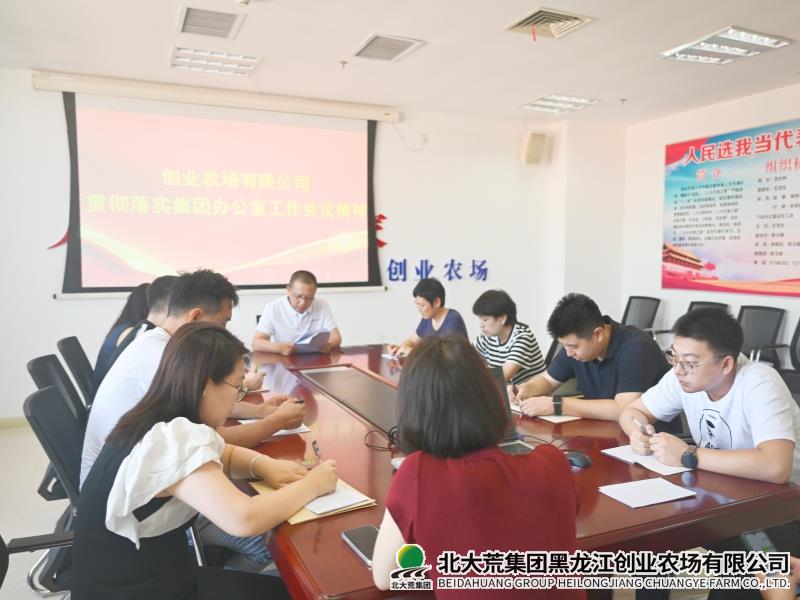 76e9d53003266a099e47e1b9bcdf81f_副本.jpg