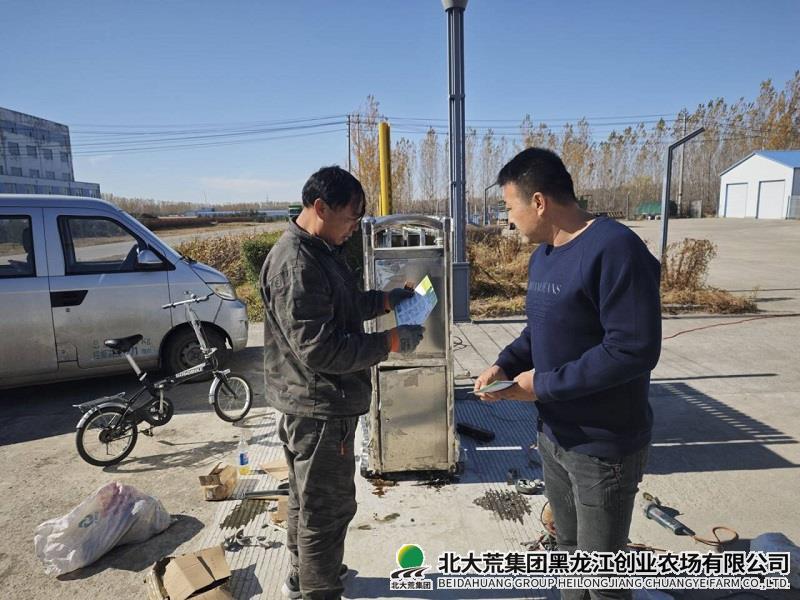 811534580f24cda005e778087cd22b24_720.jpg 811534580f24cda005e778087cd22b24_720.jpg