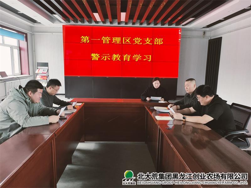 IMG20250402104340 - 副本.jpg