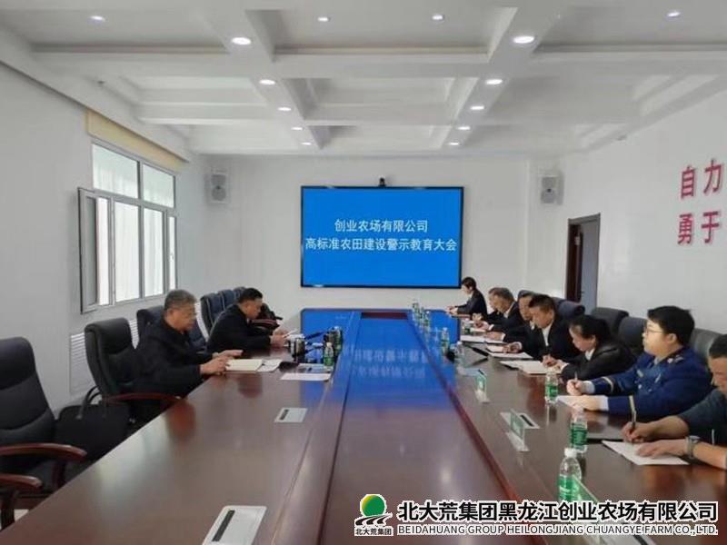 a9e3581fcaa3dbcae1c1ad80fc4601e_副本_副本.jpg