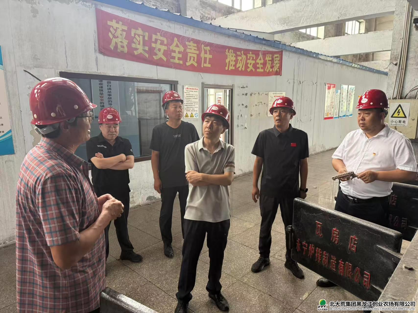 微信图片_20250703104745_144.jpg