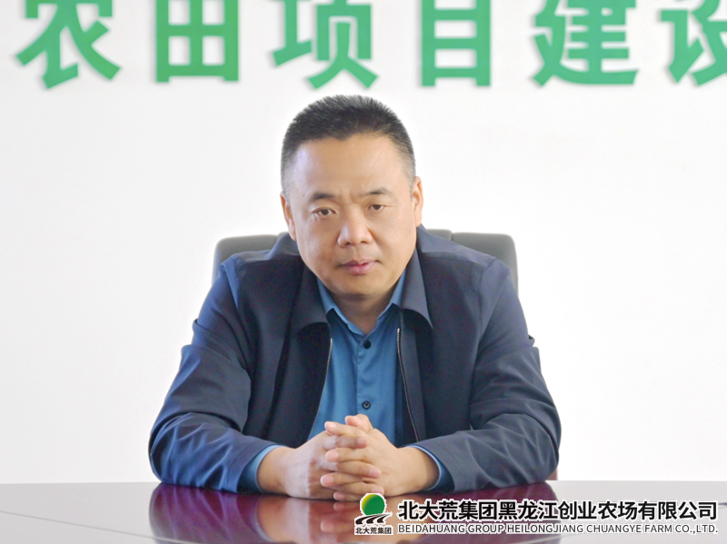 1dd4f282f3b6d520d64b395bec4a94d_副本.png