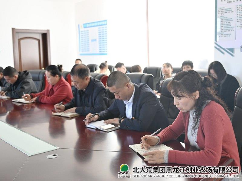 c0feb7cadff758148294a677acdfdd0_副本.jpg