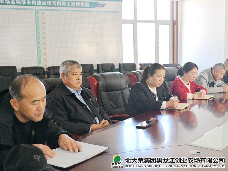 2e4d3f79c38a1a1e42503c44420187b_副本.jpg