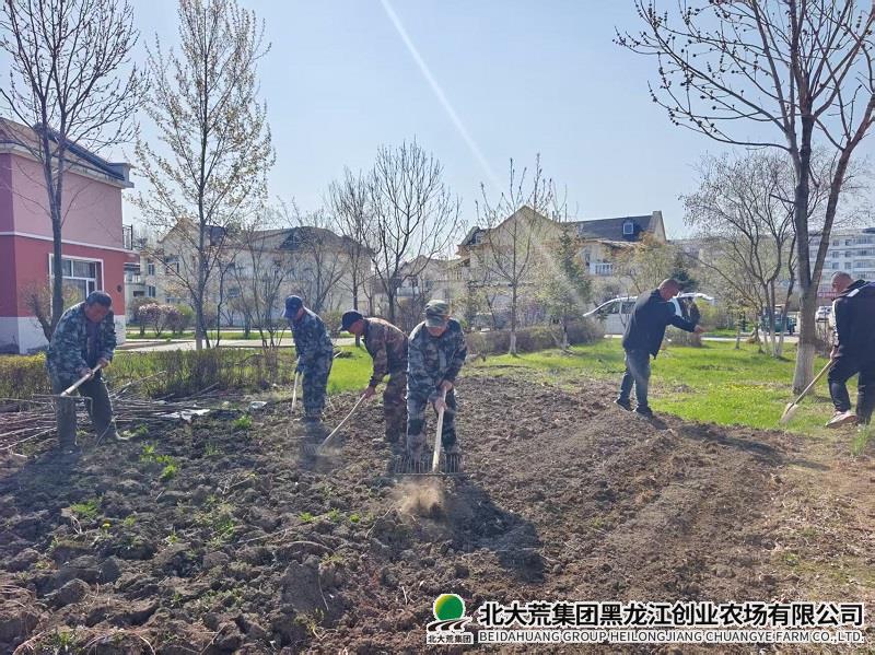 微信图片_20250509085739.jpg