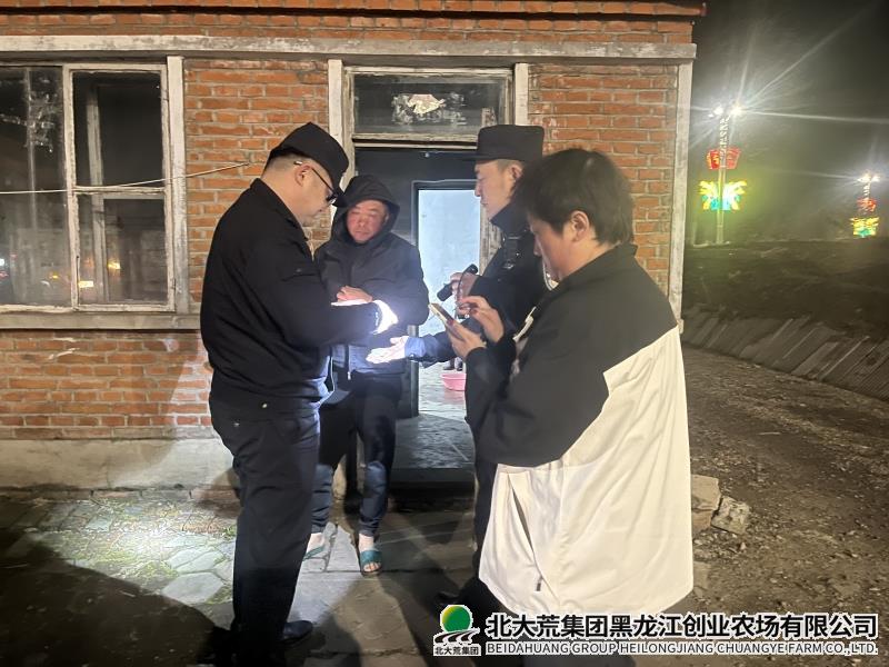 微信图片_20250429101303_副本.jpg