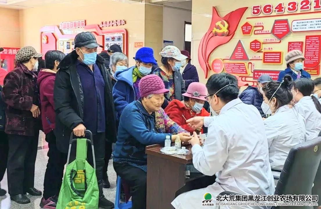 WechatIMG880 2.jpg WechatIMG880 2.jpg