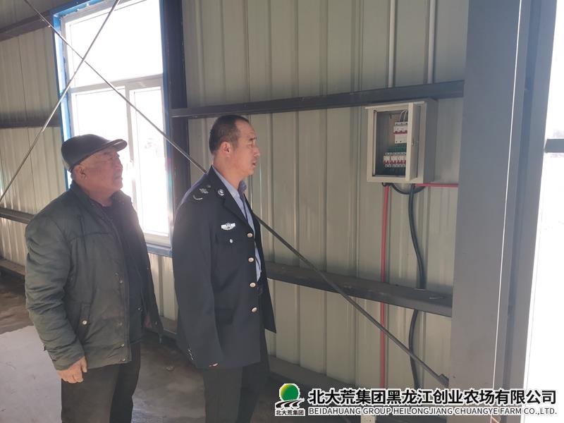 农机安全.jpg 农机安全.jpg