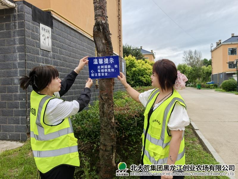 微信图片_20250722135641.jpg