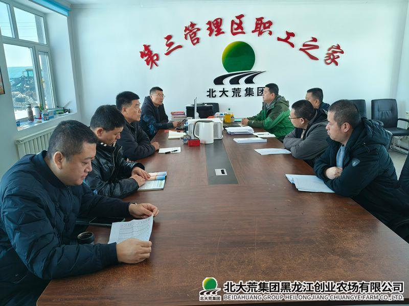 微信图片_20250417113721_副本800.jpg