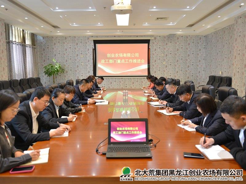 f4e9853cb4a8484837c864d043af561_副本.jpg