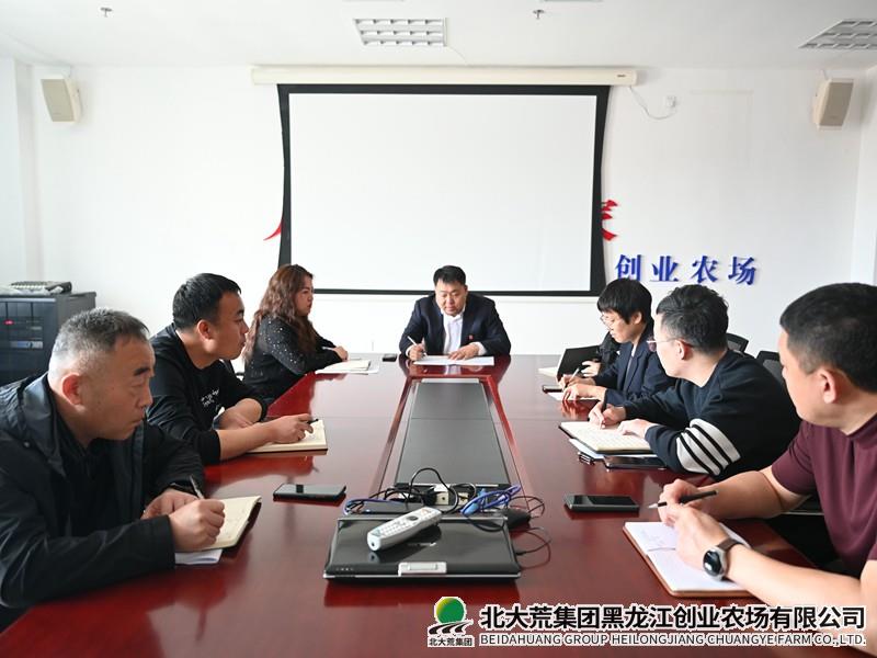 6b4c59e4f6c7bd7fa3dd0ba0e58f8ff_副本_副本.jpg