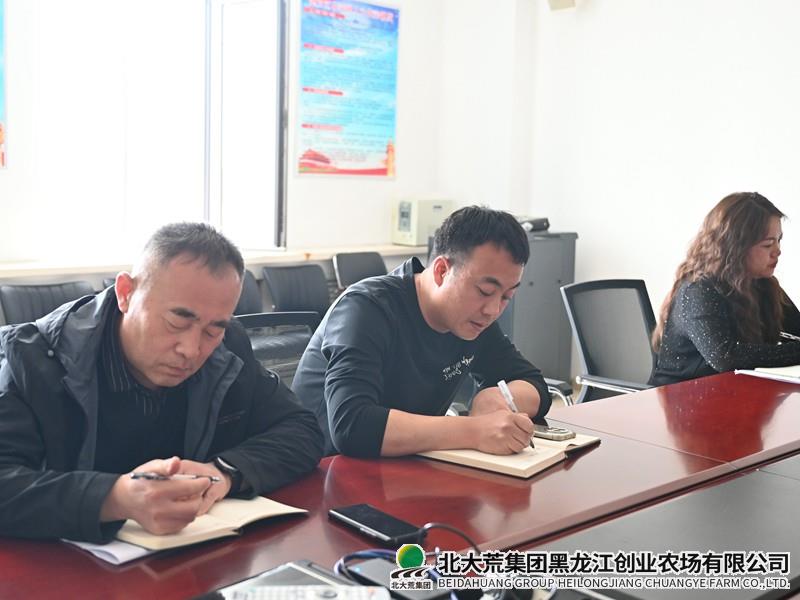 fdb60bc00ca8c04baffa7379d27d54a_副本_副本.jpg