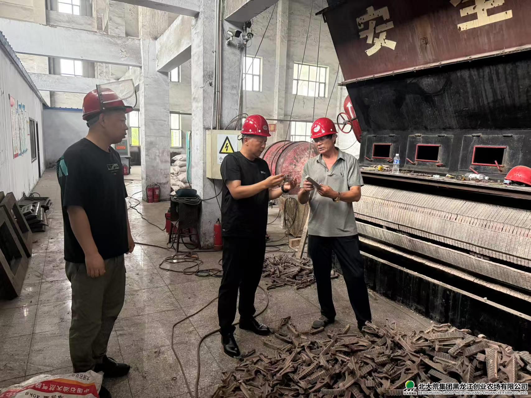 微信图片_20250716082853_198.jpg
