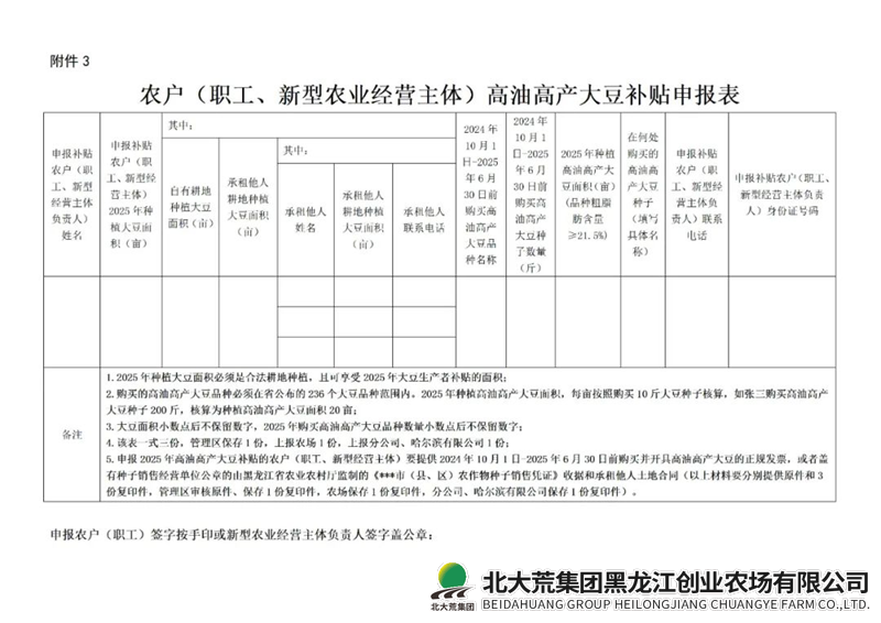 图片13_副本.png
