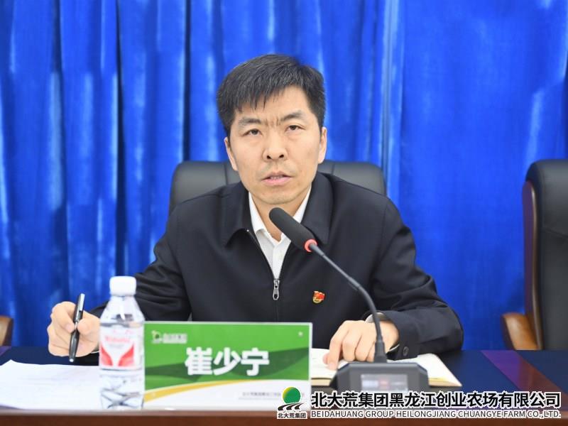微信图片_20250416101822_副本.jpg
