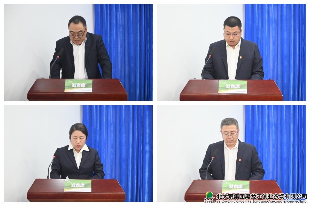 微信图片_20250416101839.jpg