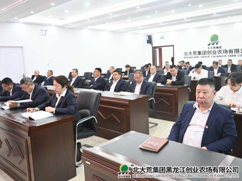 微信图片_20250416101846_副本.jpg