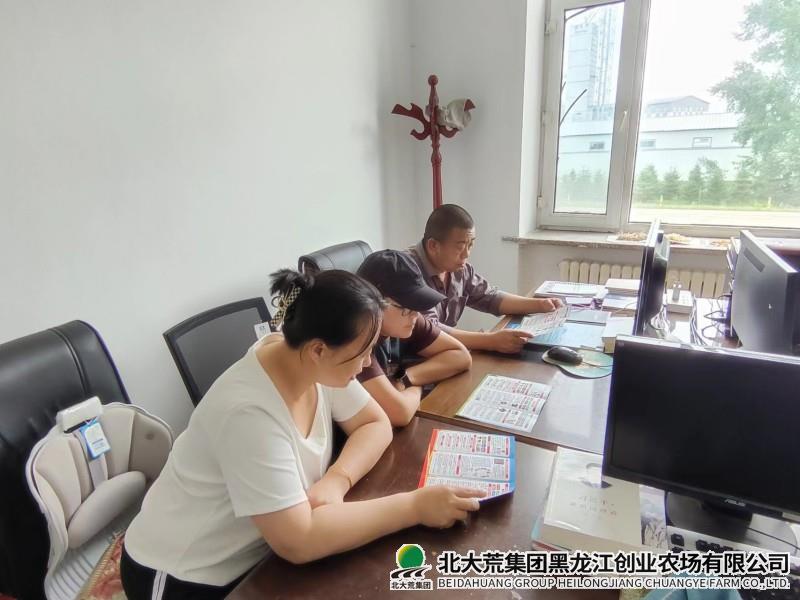 021d6a54d46c13d78769851a71c74d1_副本.jpg