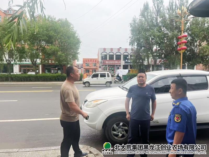 f872298d3660c534fa757917d62ea81_副本.jpg