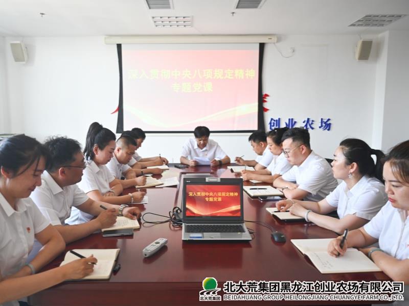 de46dc024906905ec130f4aaf29576a_副本.jpg