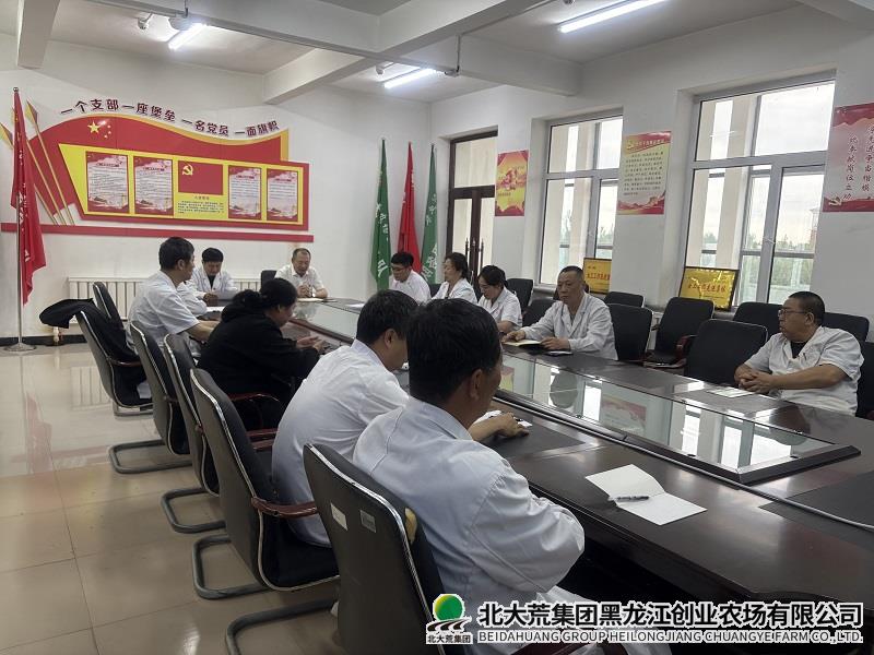 稿件用了.JPG