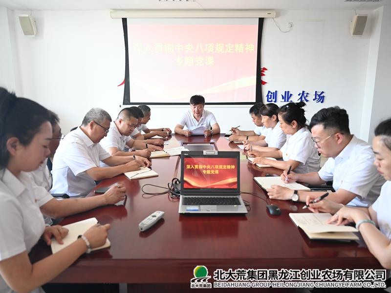 f3b52bcba65fb65358764fea386727a_副本.jpg