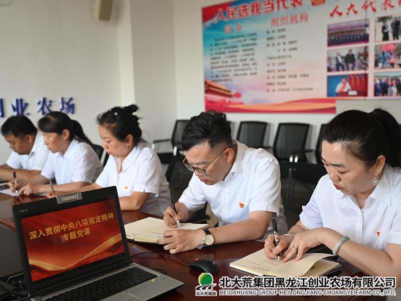 c053652fa9c60da3f16dc78a95a3018_副本.jpg