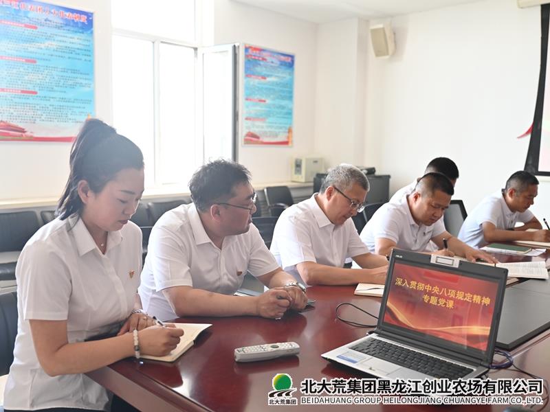 e7d3a11f5ebff935880c2847dd255f6_副本.jpg