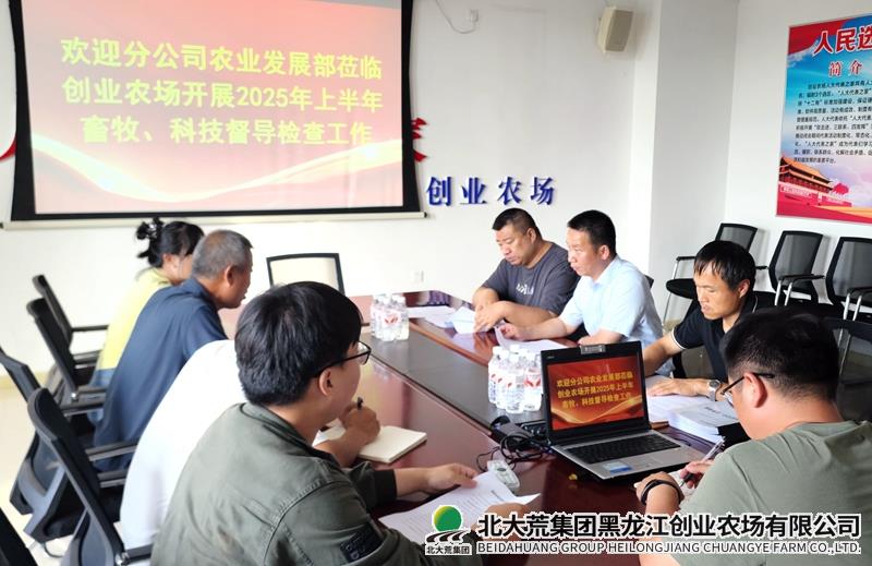 c9b36c251d8dc21b0b7c2d25ab7f3c4_副本_副本.jpg