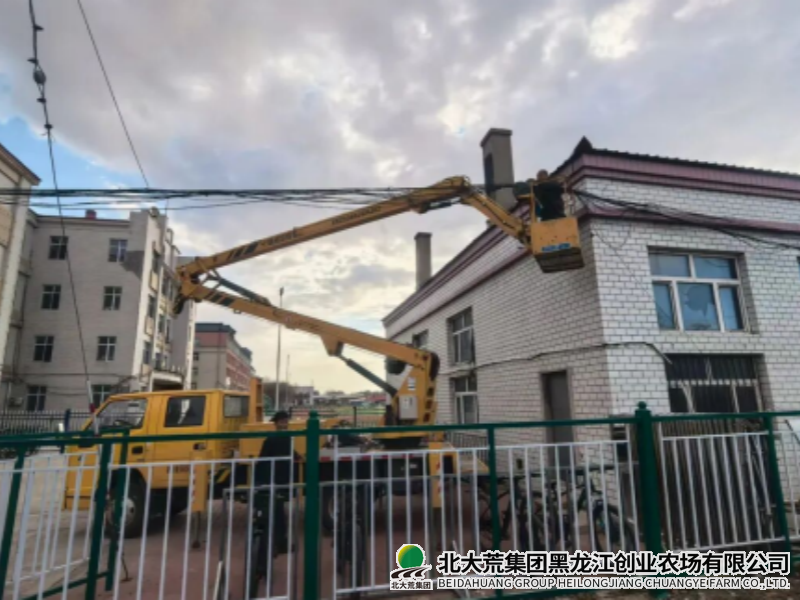 a0ad926d228411787209789c649c00c7_副本.png