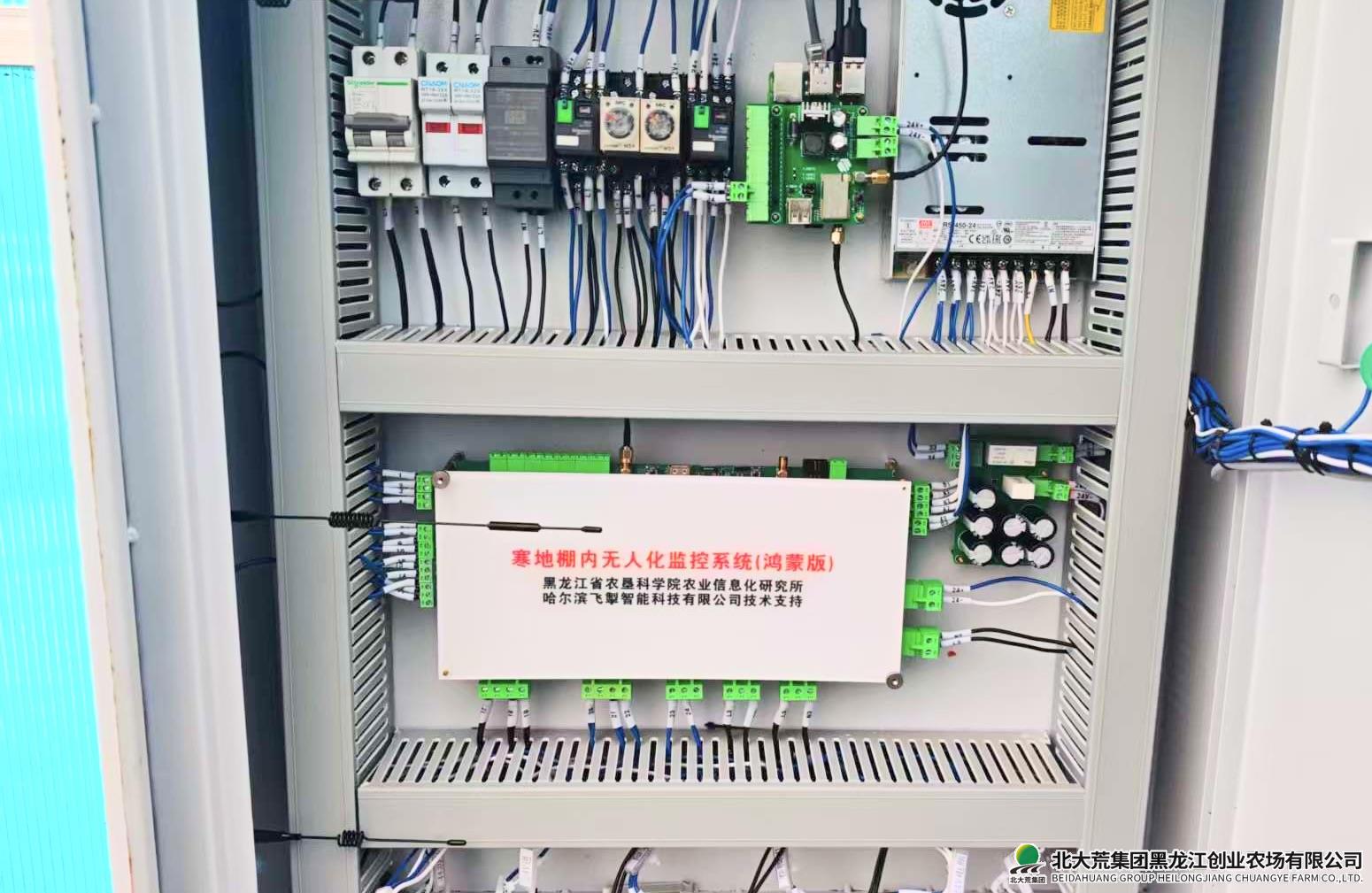 WechatIMG32 2.jpg WechatIMG32 2.jpg