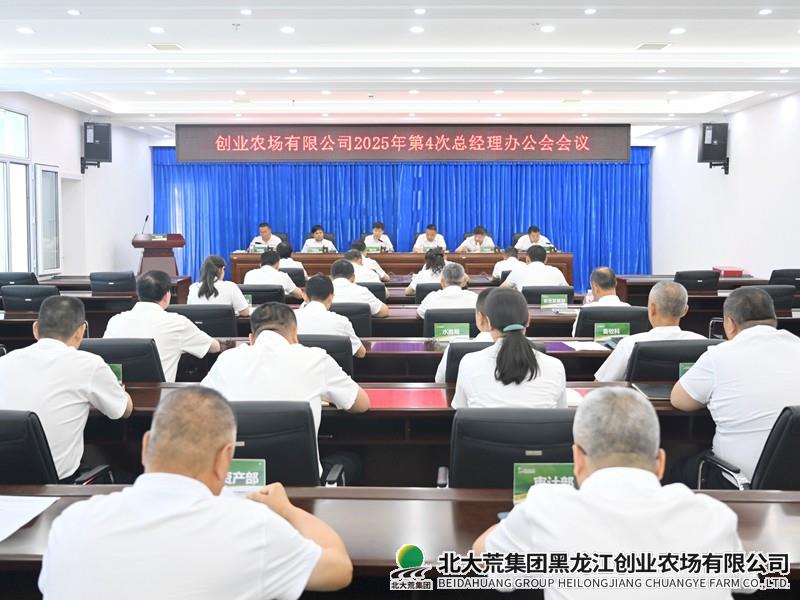 61c4b5fd68704ce6df0ce2a8ad37c6e_副本.jpg
