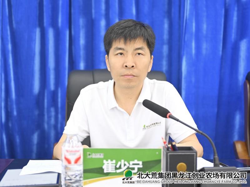 00318cc1aa45216340f947103c88e27_副本.jpg