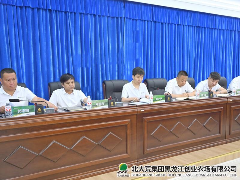 e5fecc2326abb411d3e1602400b85ab_副本.jpg