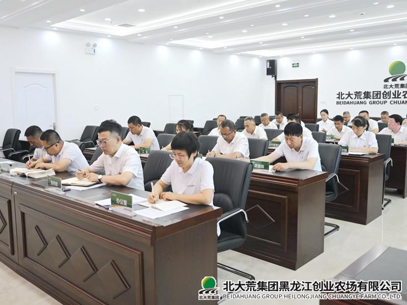 60c39156047988645d7c50737130f3a_副本.jpg