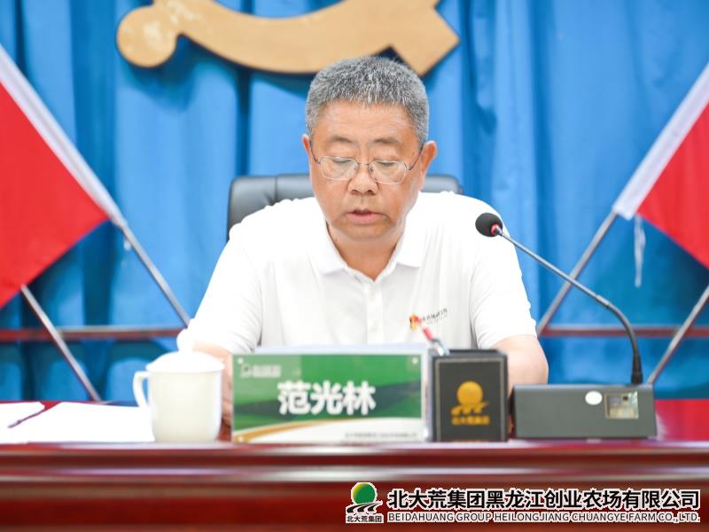 96686d81420244bf7adf0709dbe6dd7_副本.jpg