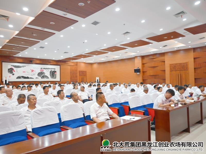 e650b90195f048b3ae1eeb680f60bf4_副本.jpg