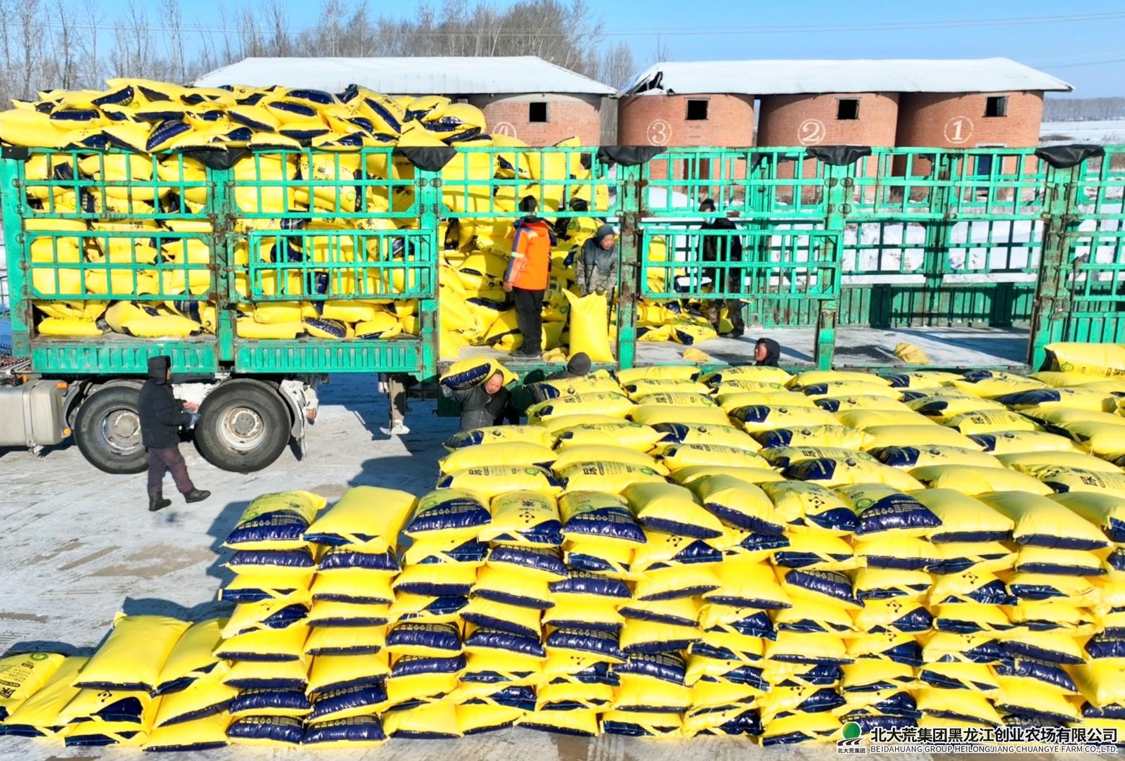 WechatIMG6675 2.jpg WechatIMG6675 2.jpg