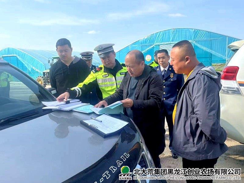 5e12e3335b364f10b639f6c3107062c_副本_副本.jpg